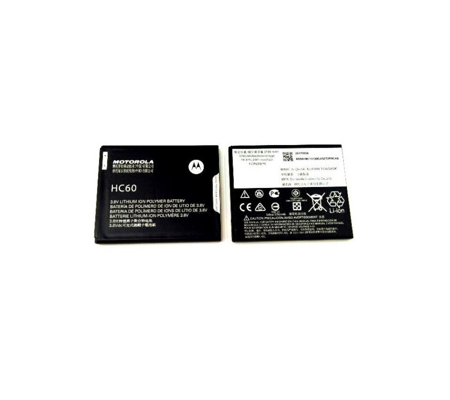 Bateria Motorola Moto C Plus (HC60) 4000mAh