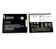 Bateria Motorola Moto C Plus (HC60) 4000mAh