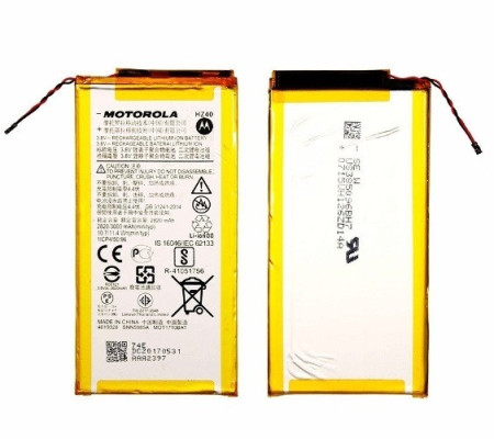 Bateria Motorola Moto Z2 Play (HZ40) 3000mAh