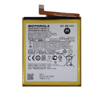Bateria Motorola One Vision (KR40) 3500mAh