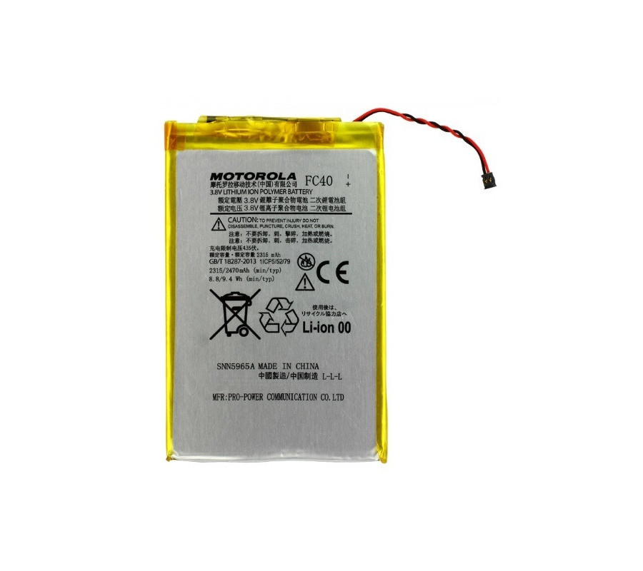 Bateria Original Motorola Moto G 3ª Gen (2015, XT1540). FC40