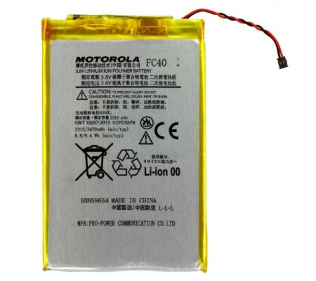 Bateria Original Motorola Moto G 3ª Gen (2015, XT1540). FC40