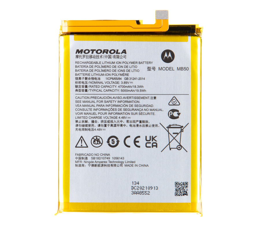 Bateria OEM Motorola Moto G200 (MB50)