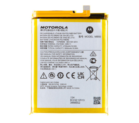 Bateria OEM Motorola Moto G200 (MB50)
