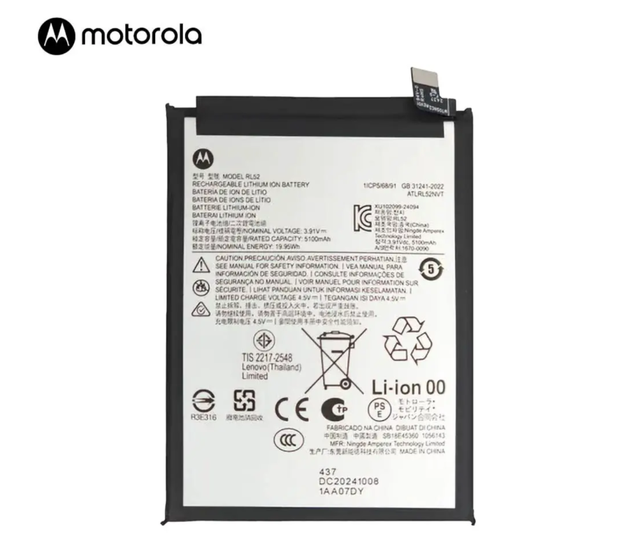 Batería Original for Motorola RL52 E15/G05/G15/G06 4G/MG17 (Service Pack)