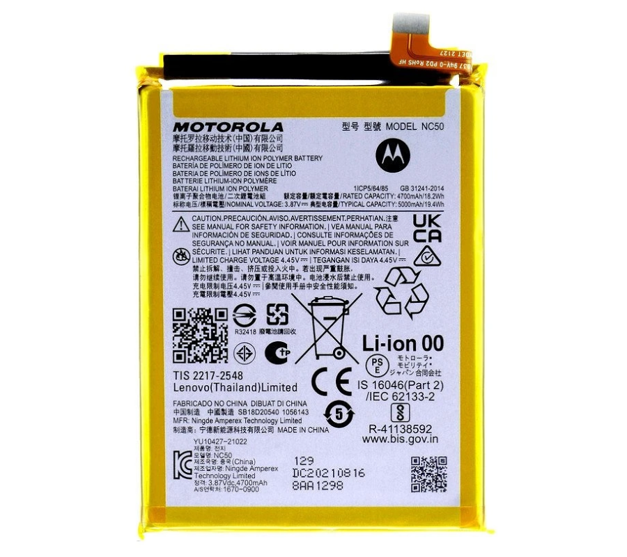 Bateria Original Motorola Moto G41, G32 (NC50) k