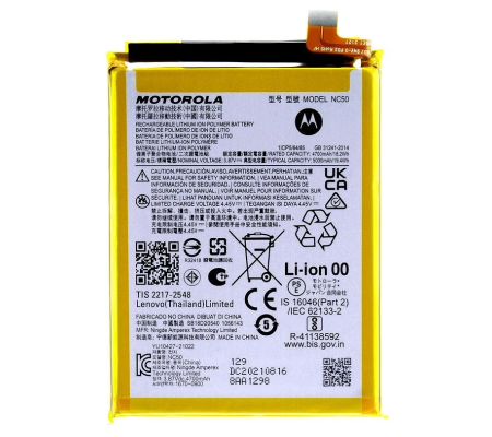 Bateria Original Motorola Moto G41, G32 (NC50) k