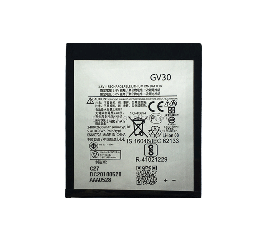 Bateria Original Motorola Moto Z (GV30) Service Pack