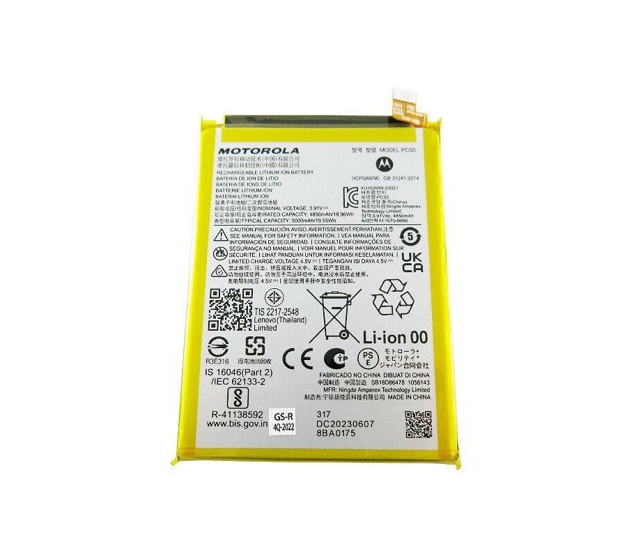 Batería Original PC50 Motorola Moto G14 (XT2341) Service Pack