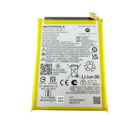 Batería Original PC50 Motorola Moto G14 (XT2341) Service Pack