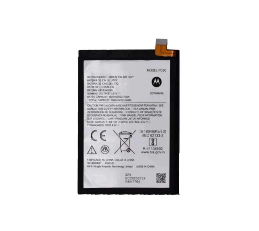 Batería QB50 Motorola Moto G84 (XT2347)