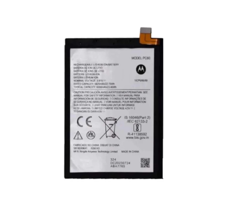Batería QB50 Motorola Moto G84 (XT2347)
