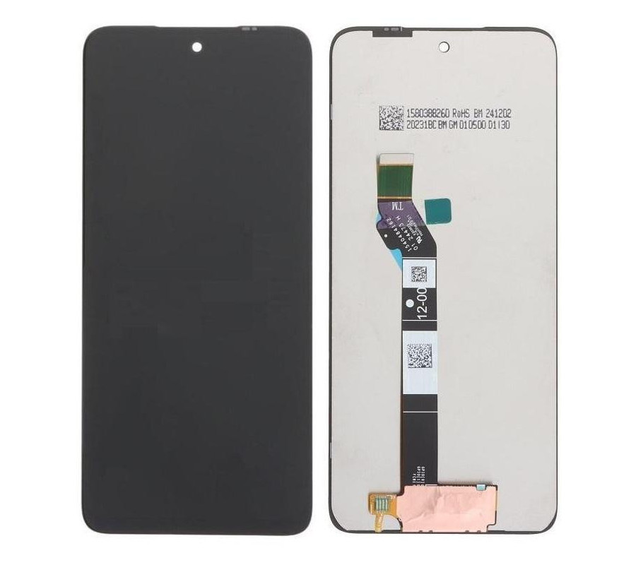 Pantalla completa Motorola Moto G05 4G (2025)