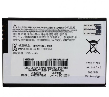 Bateria Original Motorola Atrix 2 Droid Bionic (HW4X)
