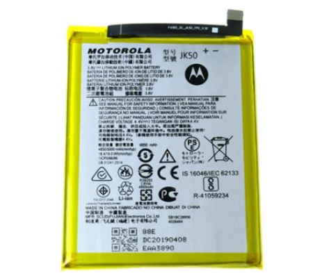 Bateria Motorola G7 Power (JK50) 5000mAh