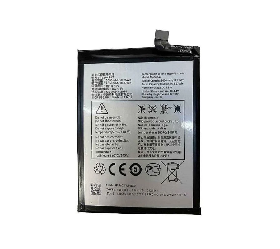 Batería TCL 20 SE/30 SE TLP048A7