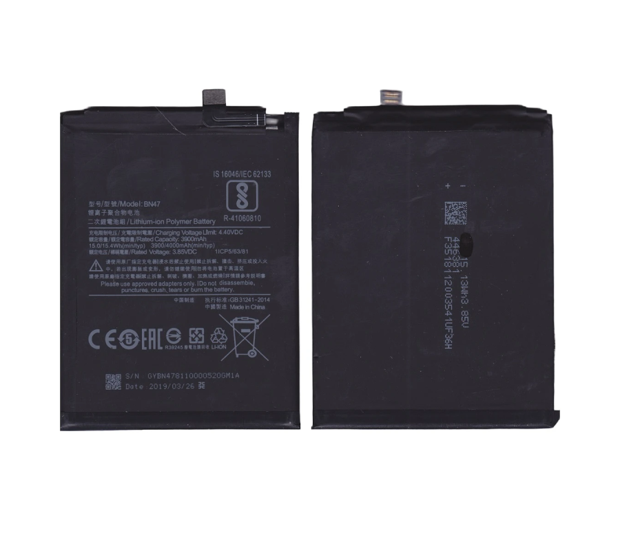 Bateria Original Xiaomi A2 Lite (BN47) 3900mAh