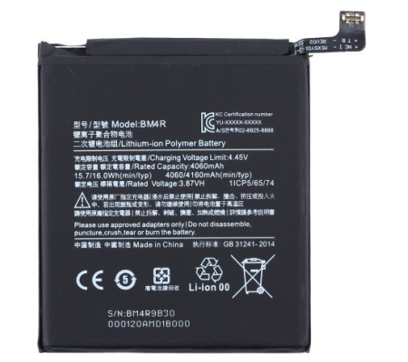 Bateria Original Xiaomi Mi 10T / 10T Pro (BM53) Service Pack