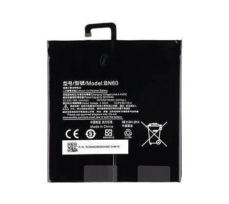 Bateria Original Xiaomi Poco F3 / MI 11x PRO, Mi 11i (BM4Y). Service Pack