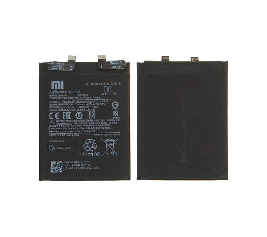 Bateria Original Xiaomi Mi 11 Ultra, Mi1 11 Pro (BM55) Service Pack (M2102K1G)