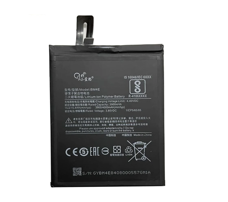 Bateria Original Xiaomi Pocophone F1 (BM4E) 4000mAh