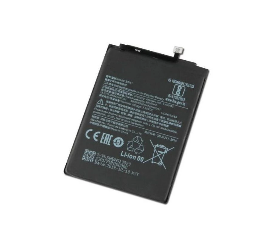 Bateria Xiaomi Redmi 8, Redmi 8A (BN51). Compatible