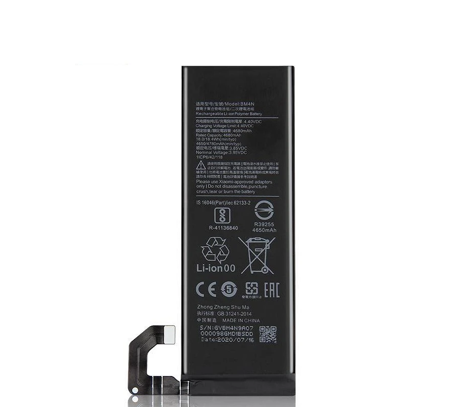 Bateria compatible Xiaomi Mi 10 5G (BM4N) M2001J2G
