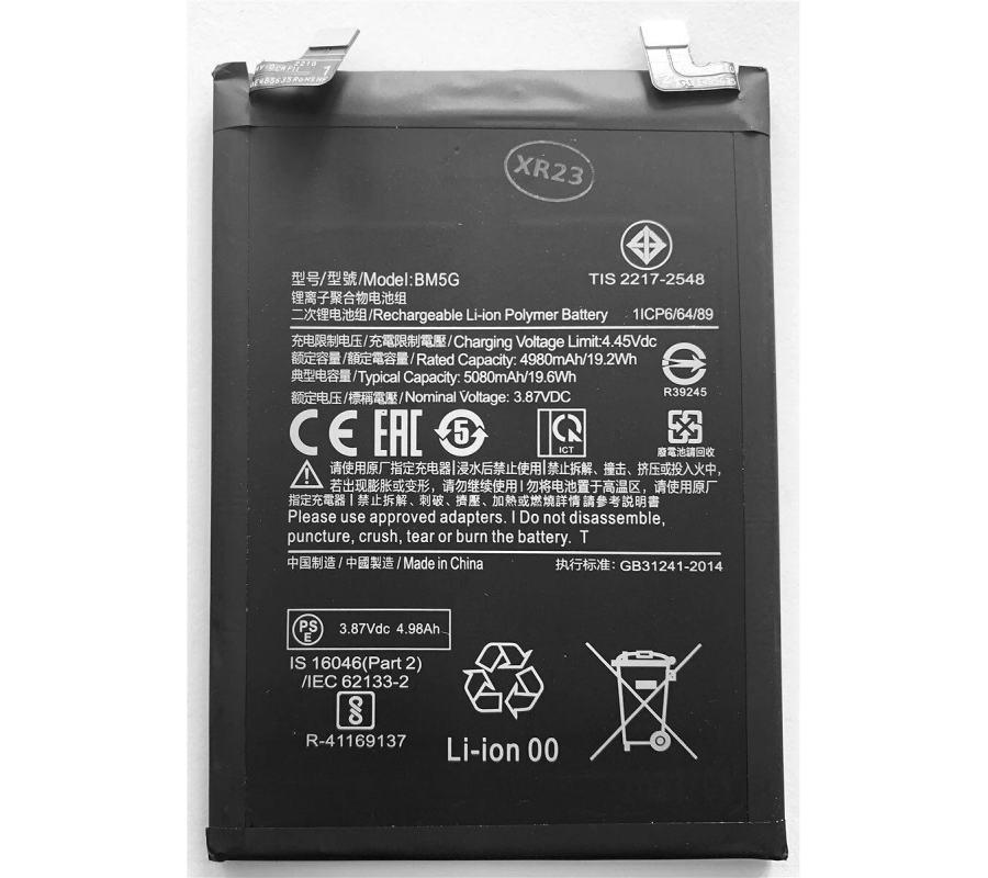 Bateria BM5G Xiaomi Poco X4 GT (22041216G) OEM