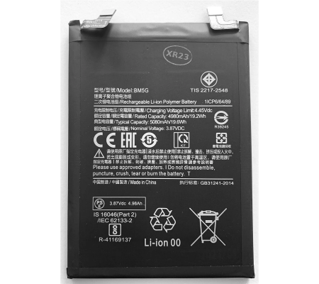 Bateria BM5G Xiaomi Poco X4 GT (22041216G) OEM