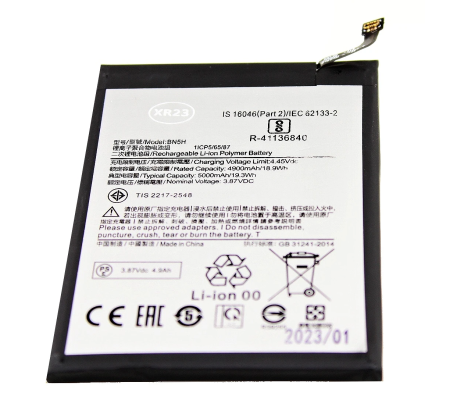 Bateria Xiaomi Poco M4 5G / Poco M5 (BN5H) compatible