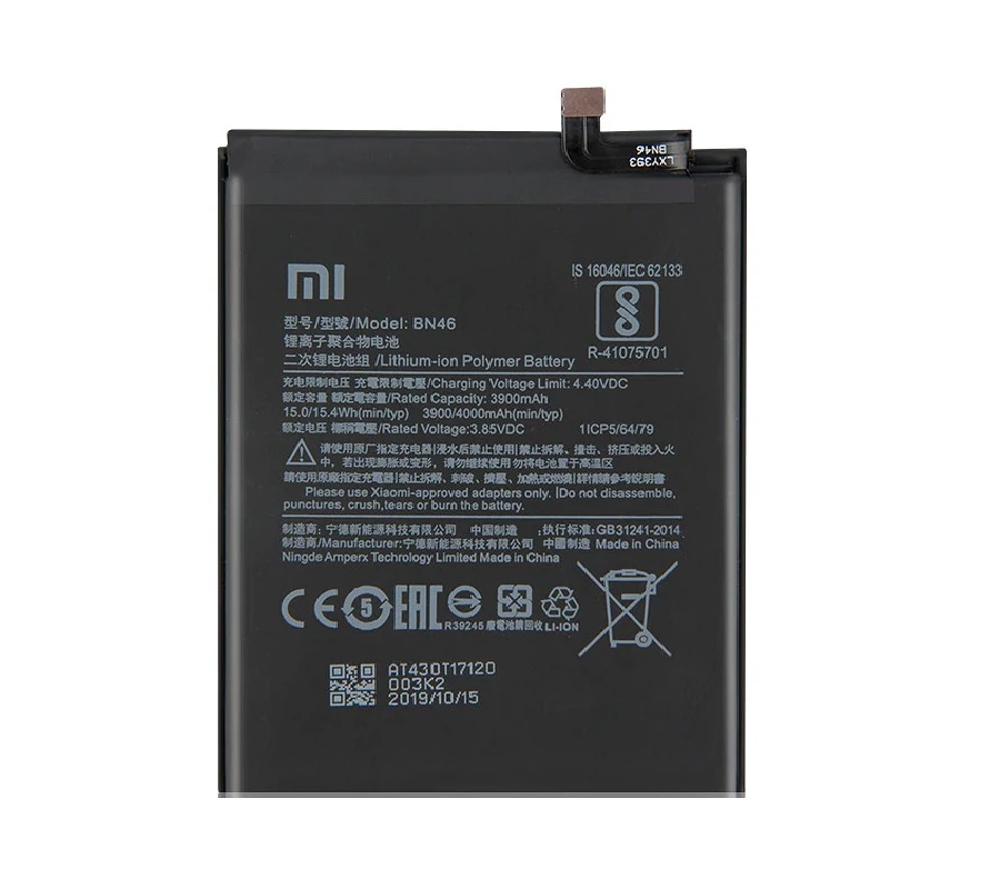 Batería Original BN46 Xiaomi Redmi Note 8T (Service Pack)