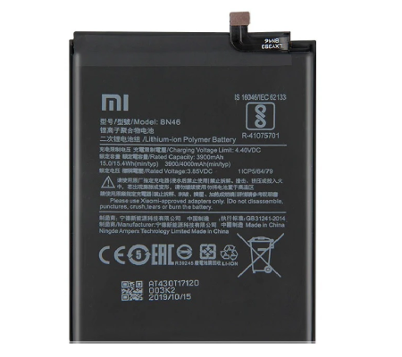 Batería Original BN46 Xiaomi Redmi Note 8T (Service Pack)