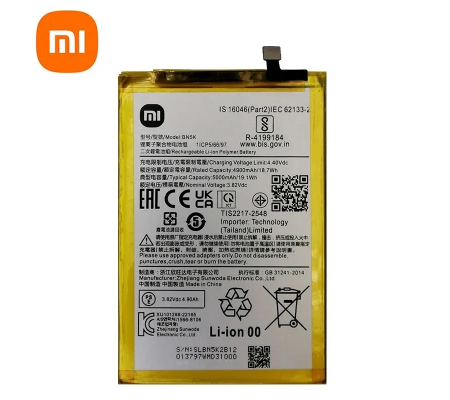Batería Original BN5K Xiaomi Redmi 12C (Service Pack)