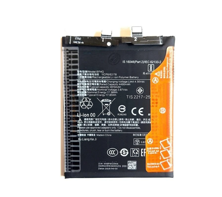 Batería BP4Q Xiaomi 14 (4610mAh) OEM