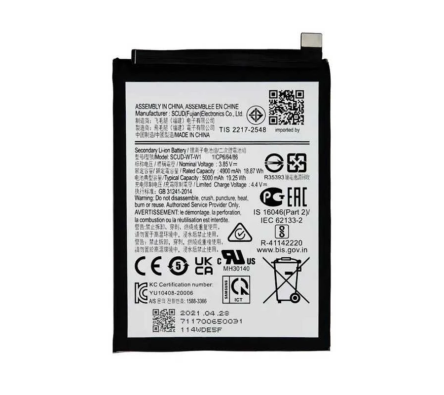 Batería Samsung Galaxy A04e A042/Galaxy A14 4G A145F HQ-50SD
