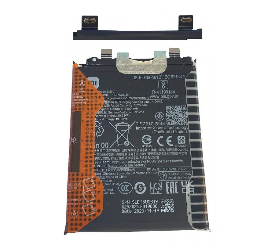 Batería BM5V Xiaomi Redmi Note 13 Pro 5G/Poco X6 5G
