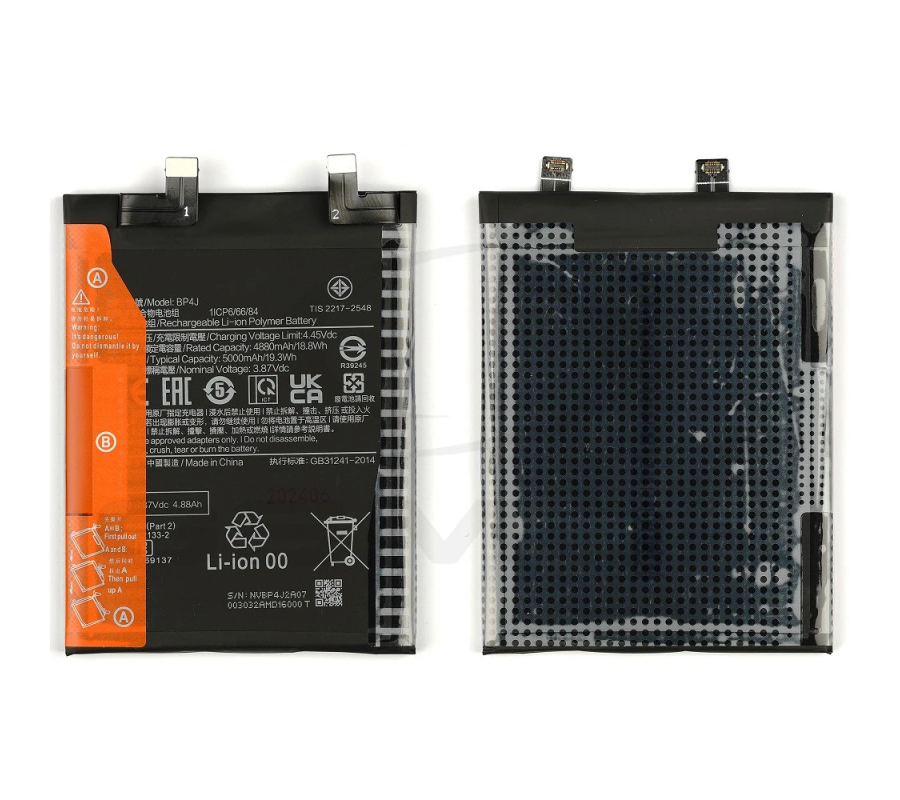 Batería BP4J Xiaomi Redmi Note 12 Pro+ 5G