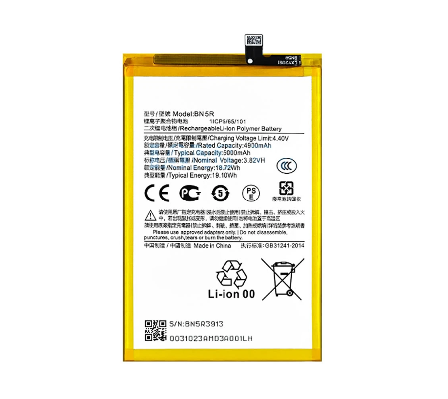 Batería BN5R Xiaomi Redmi A3 5000mAh (OEM)