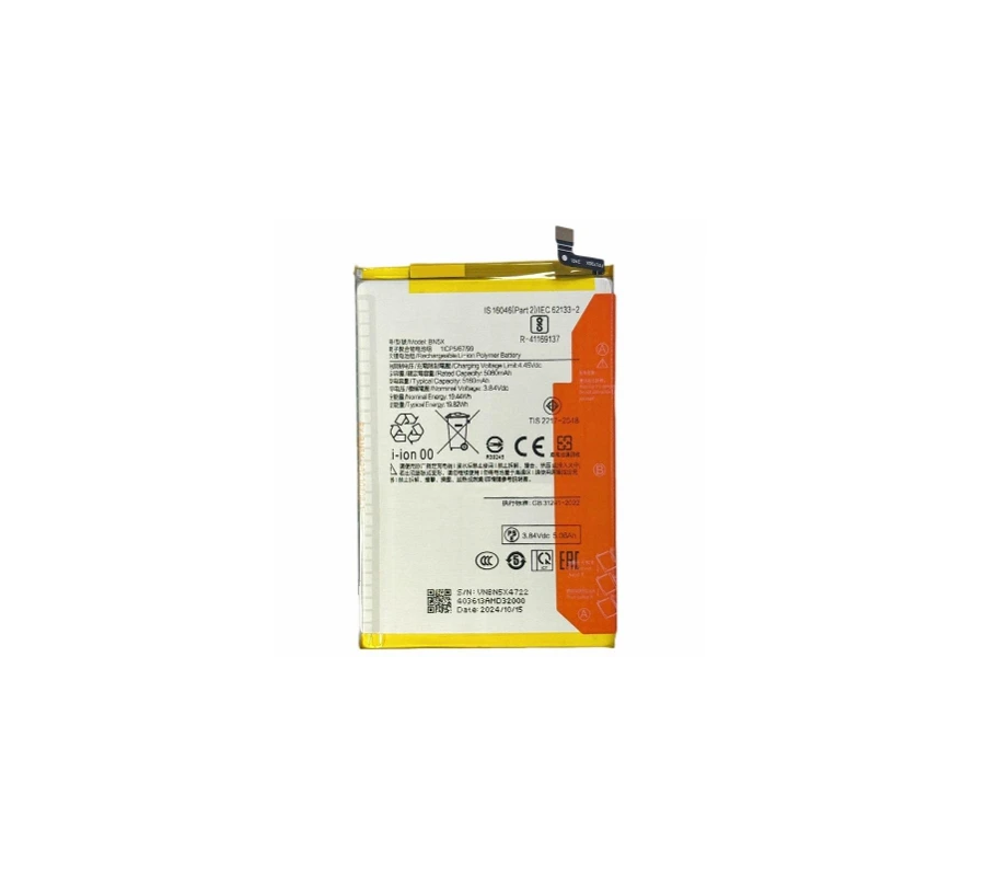 Batería Xiaomi Redmi 14C/Poco C75 BN5X
