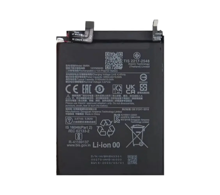 Batería Xiaomi Poco F5 Pro 5G BM5N. Compatible