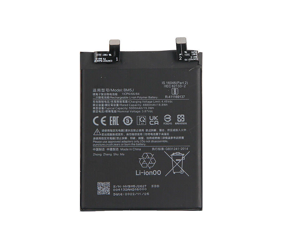 Batería BM5J Xiaomi 12T/12T Pro (OEM)