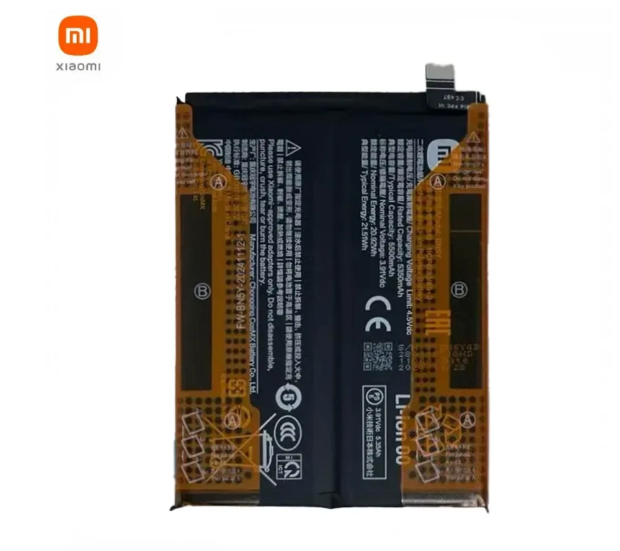 Batería Original Xiaomi Redmi Note 14 Pro 4G (BN5Y)