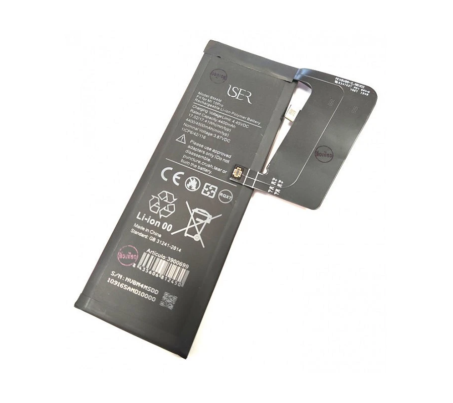 Bateria BM4M Xiaomi Mi 10 Pro 5G (M2001J1G) compatible