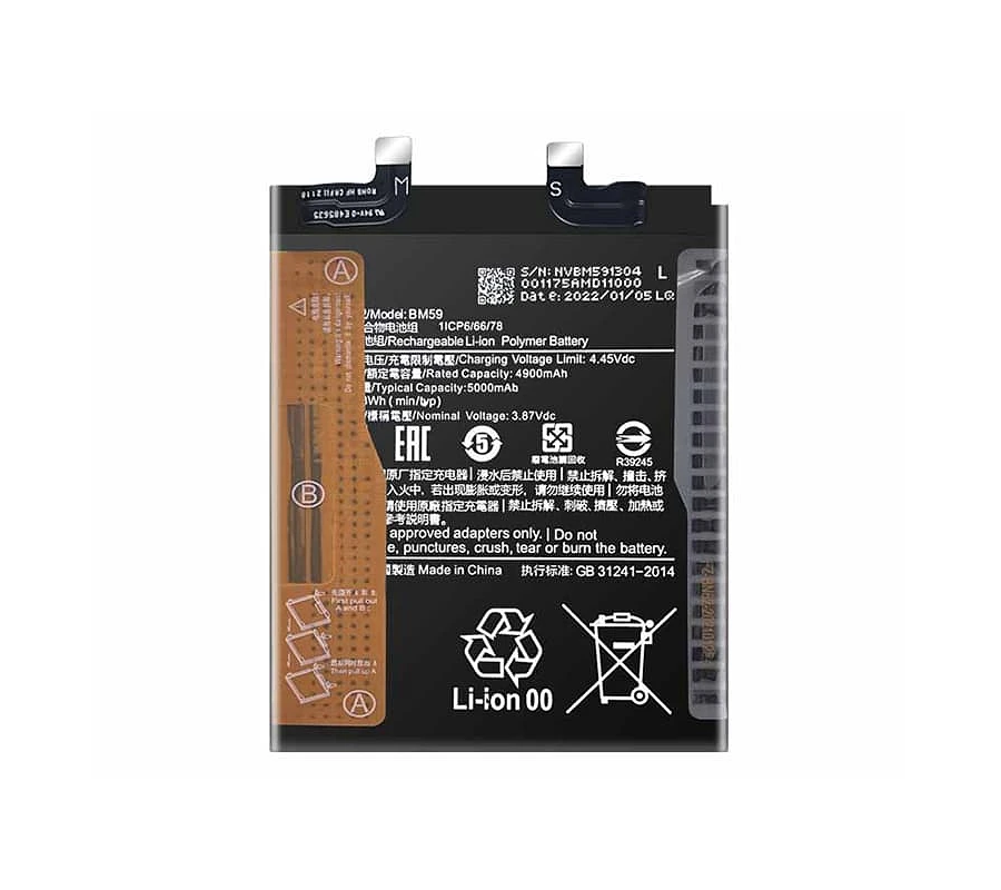 Bateria Original BM59 Xiaomi 11T (21081111RG). Service Pack