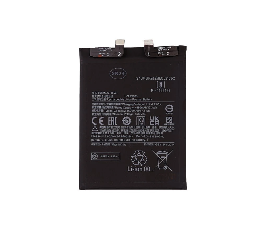 Bateria BP45 Xiaomi 12 Pro (2201122C) Compatible