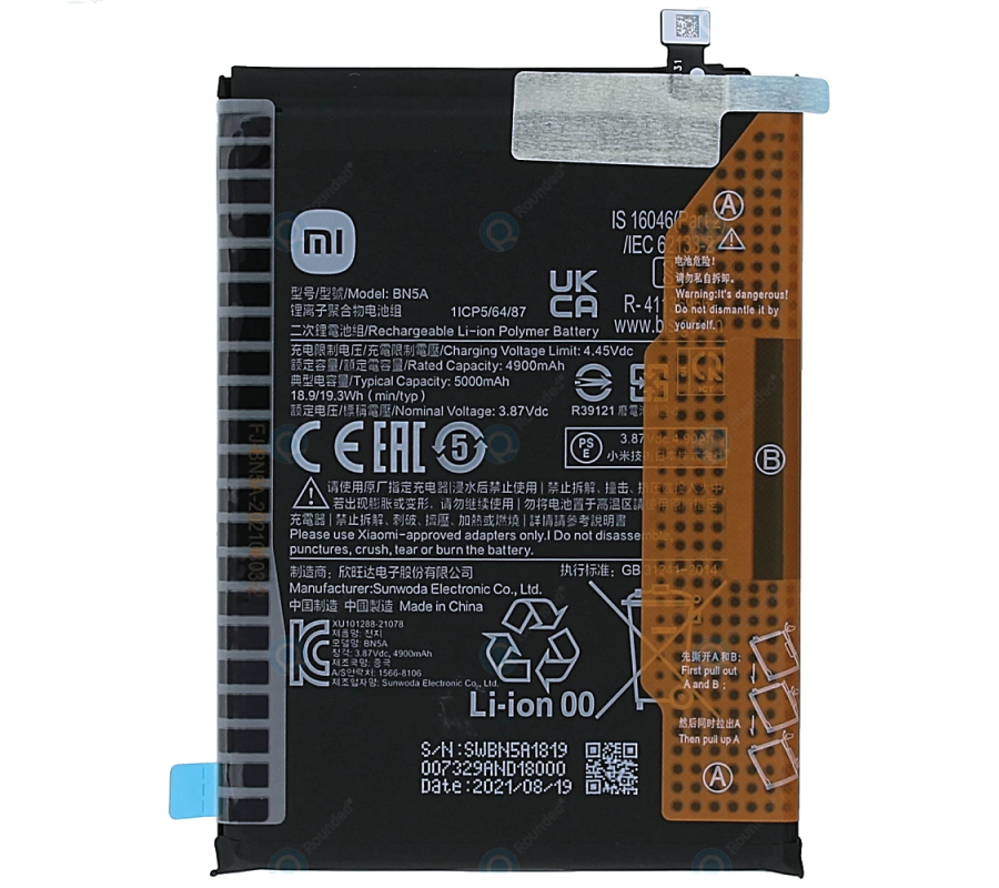 Bateria Original BN5A Xiaomi Redmi 10 / Redmi Note 10 5G, Poco M3 Pro 5G (Service Pack)