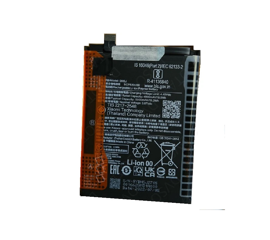 Batería Original BN5J Poco X5 5G, Redmi Note 12 5G (Service Pack)