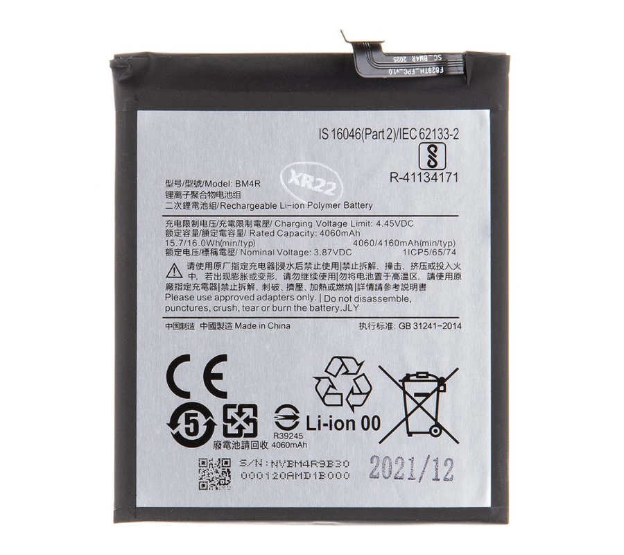 Bateria BM4R Xiaomi Mi 10 Lite (M2002J9G) 4160mAh