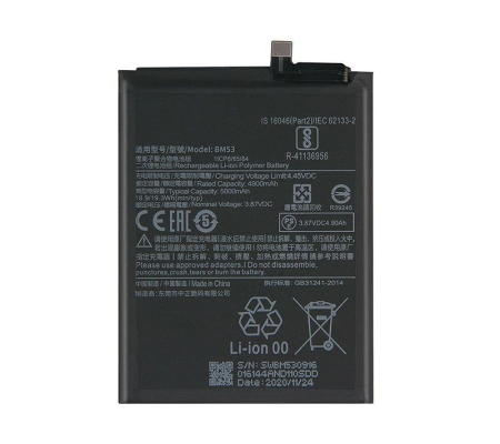 Bateria BM53 Xiaomi 10T /10T Pro (Compatible)