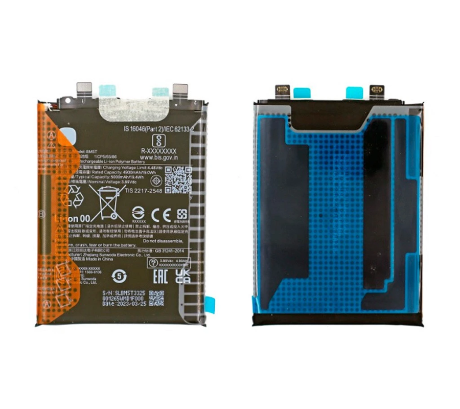 Batería BM5T Xiaomi 14T, 13T, Note 13 pro 4G,Poco X6 Pro 5G, F6 Pro (compatible)